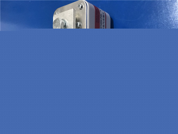 西安高壓熔斷器